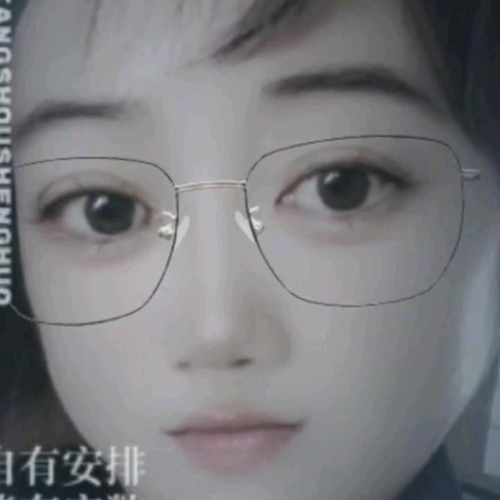 闲云清烟