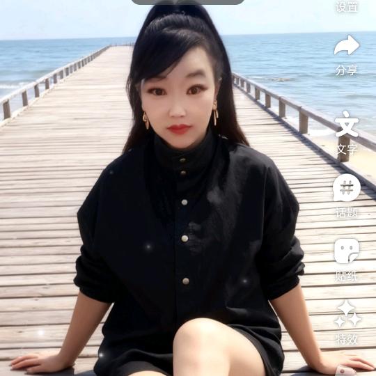 独一无二