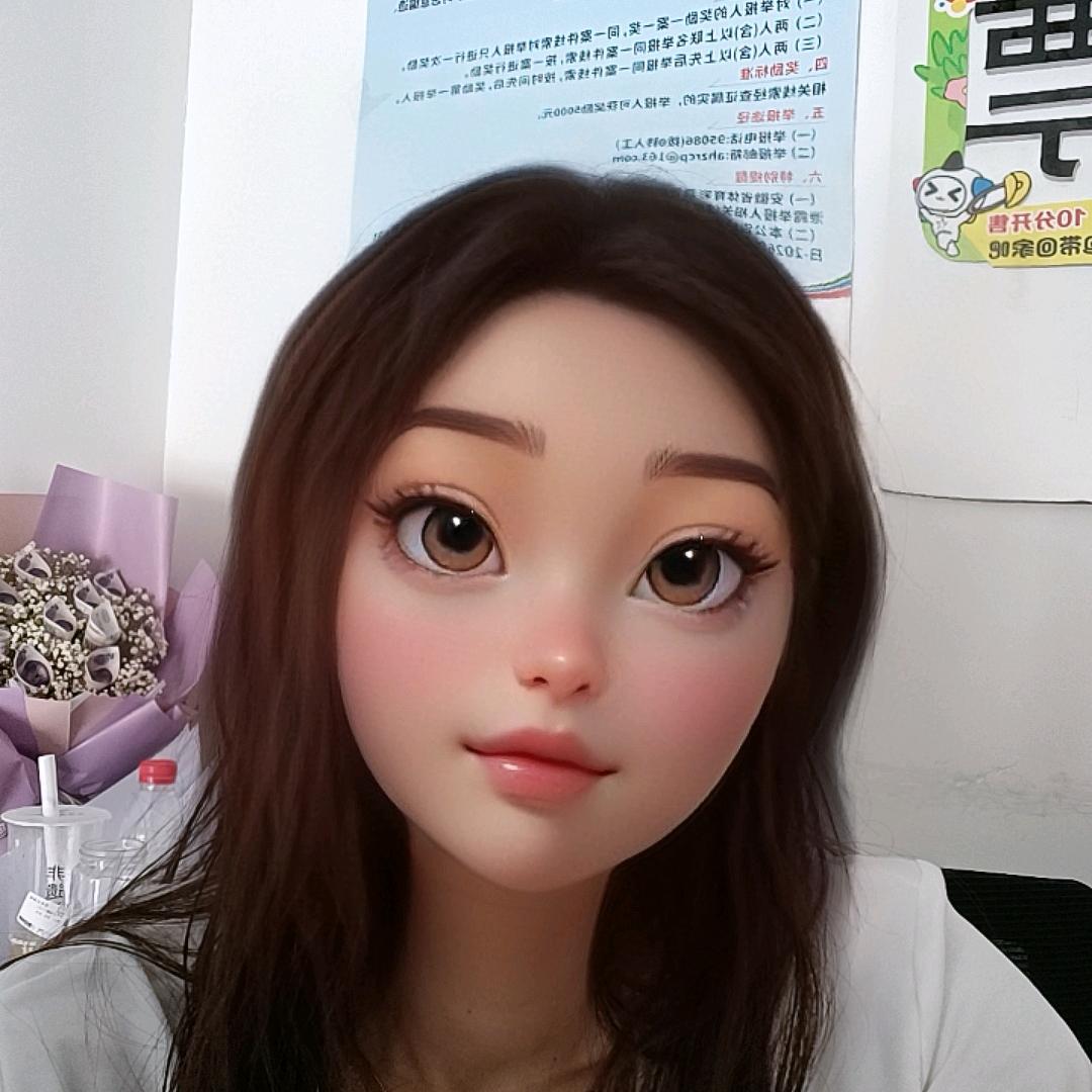 西关桥头彩票店