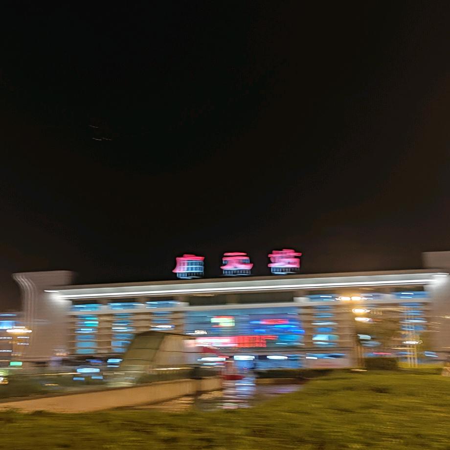拼博
