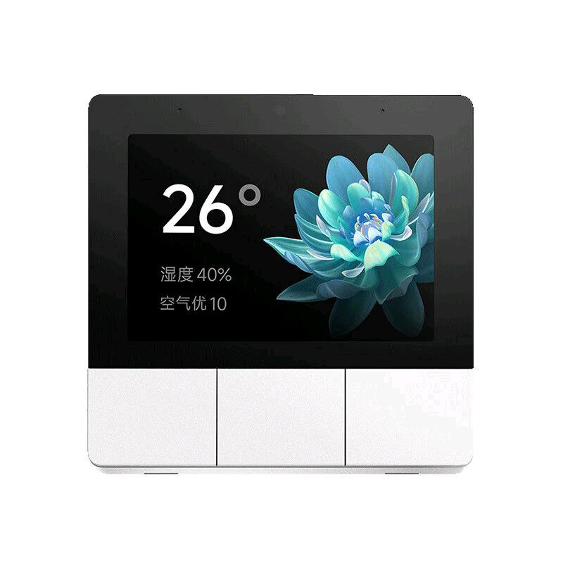 桂林装修-尹工·旧房改造·智能改造