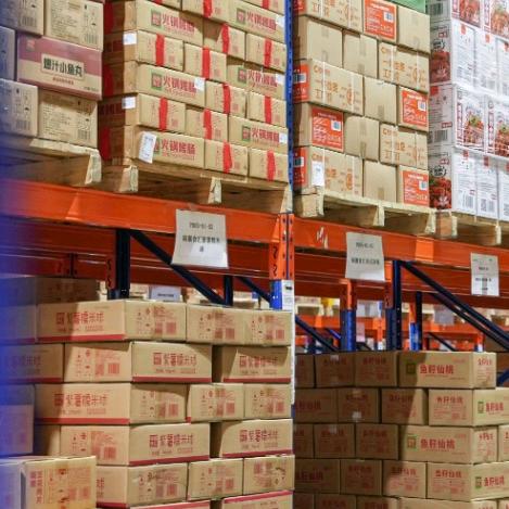 巨惠全品类源头折扣仓