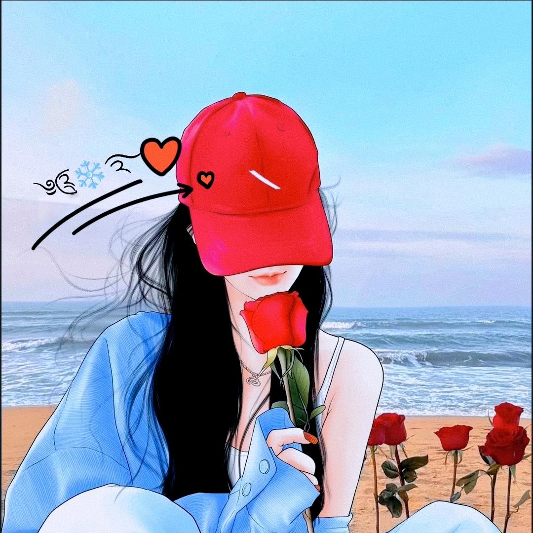 🈶你真好