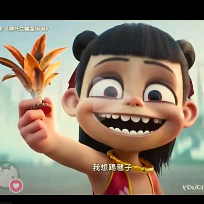 TyhuMG