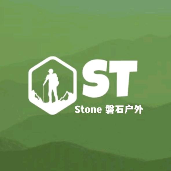Stone磐石户外