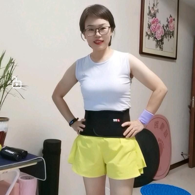 开鑫爱运动