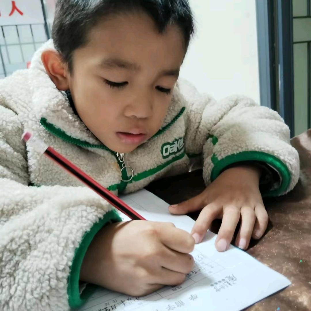 永兴墨水陇西贤子，