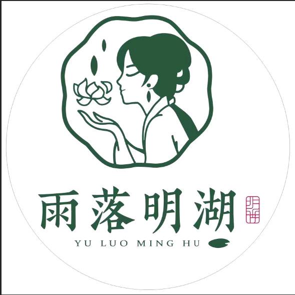 雨落明湖（六矿店）