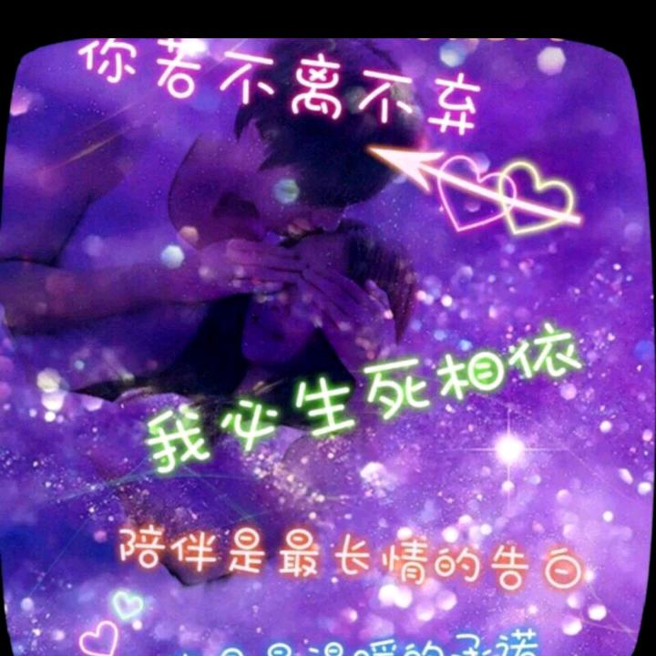 劫后无心