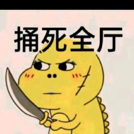 李坏