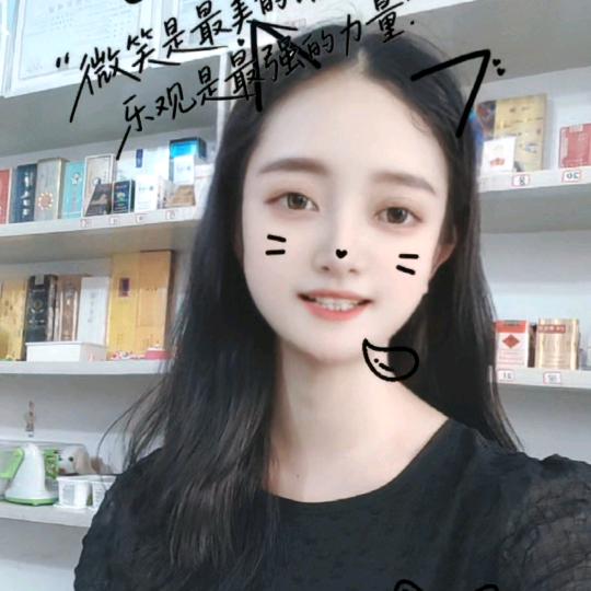 红遍天批发超市