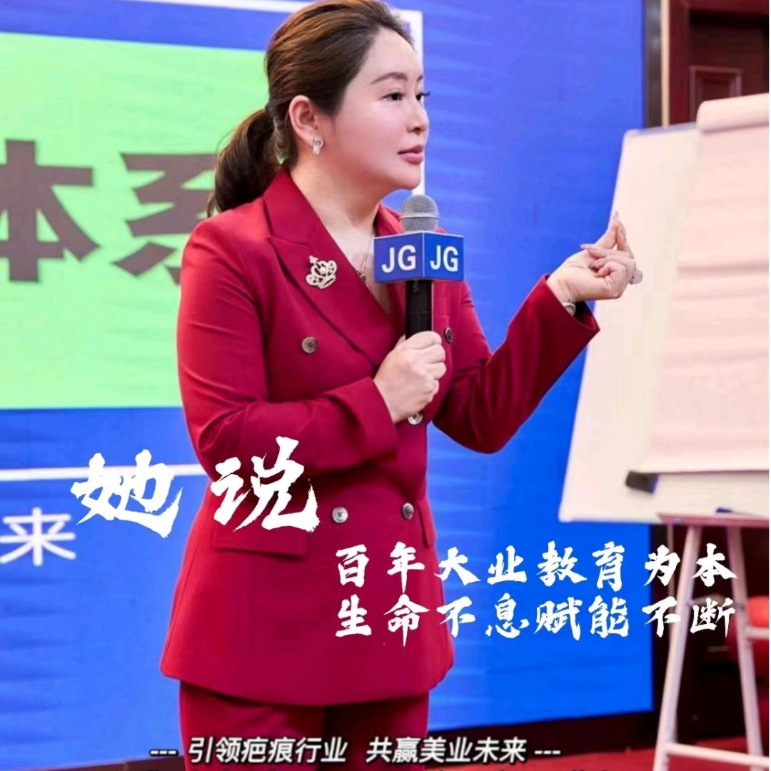 嘉商学院院长孙贺