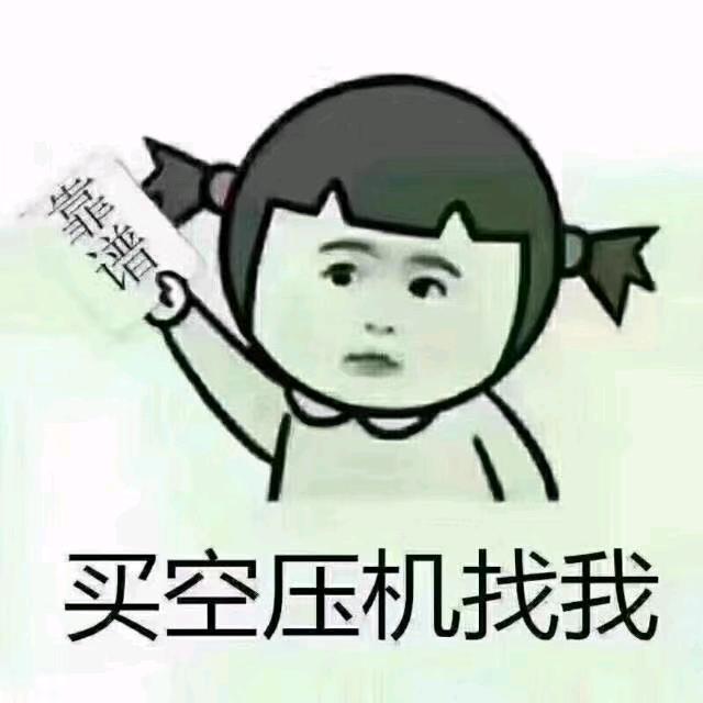 ℳ̶̶̶̶໌终究是戏꧔ꦿ℘⸙