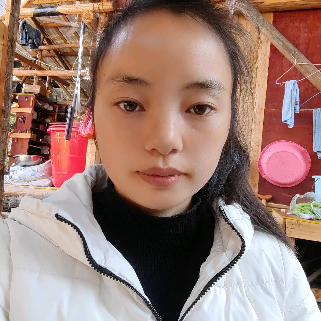 红