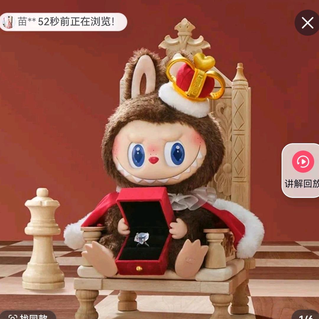布丁