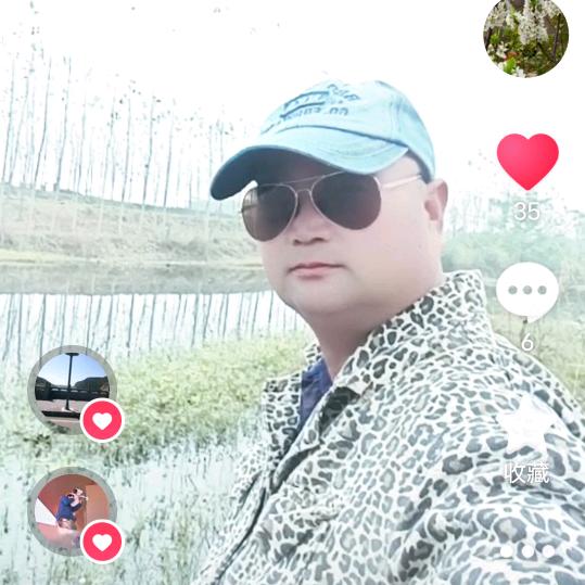 人生如梦，啊东