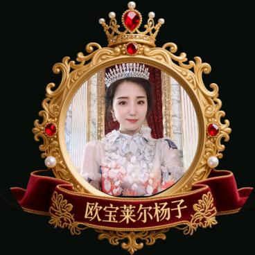 欧姐品牌代工厂