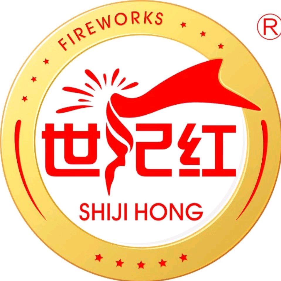 世纪红烟花