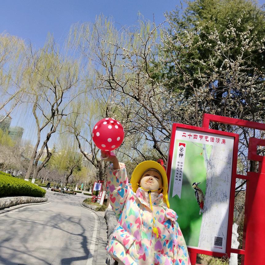 小初加油❤向前