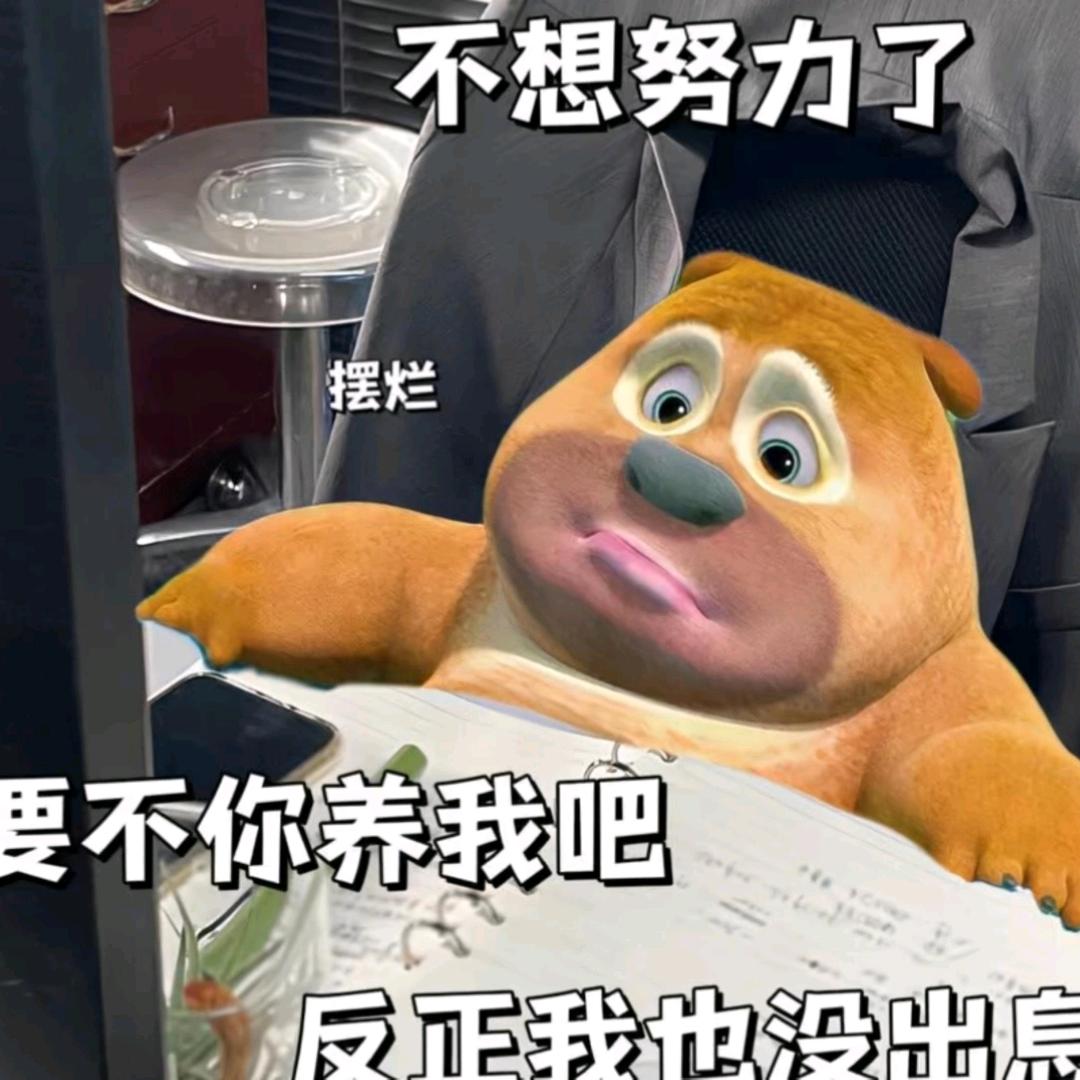 风间彻·小朋友