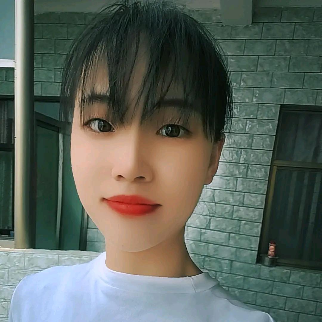 单身香秀