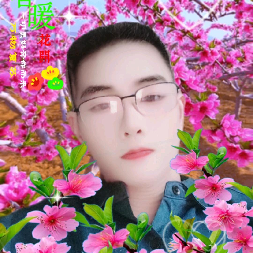 Zhuge
