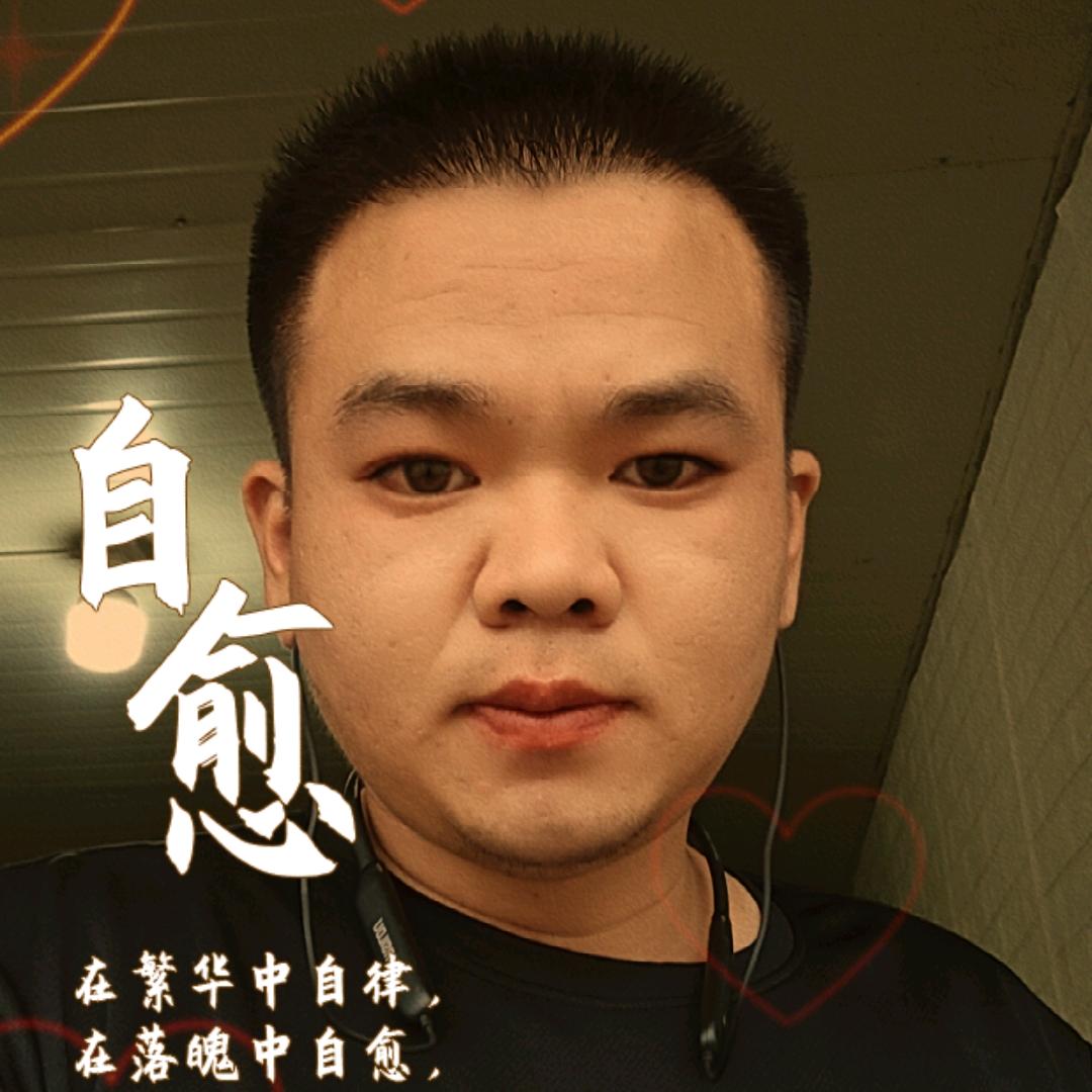↙`ゞ 十五°ꦿ