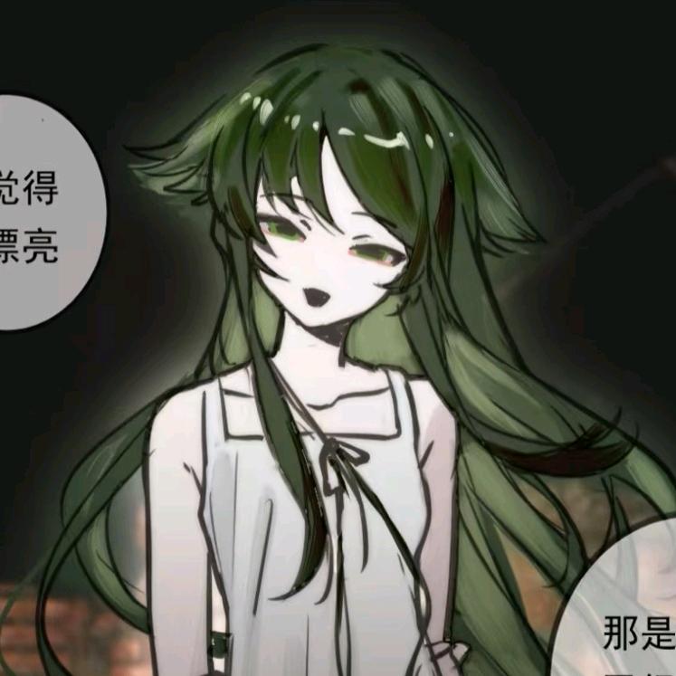 欲吻