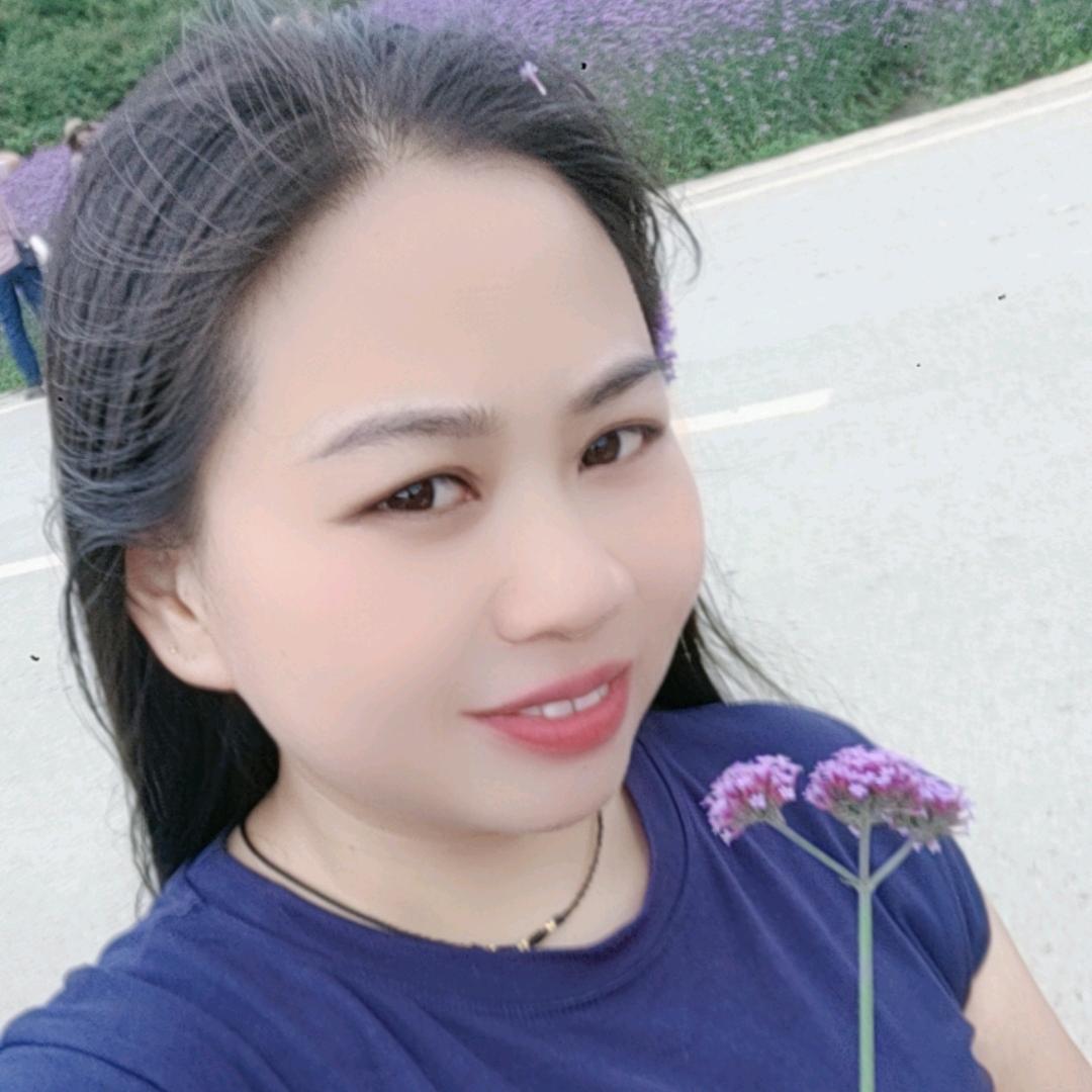 阿美。