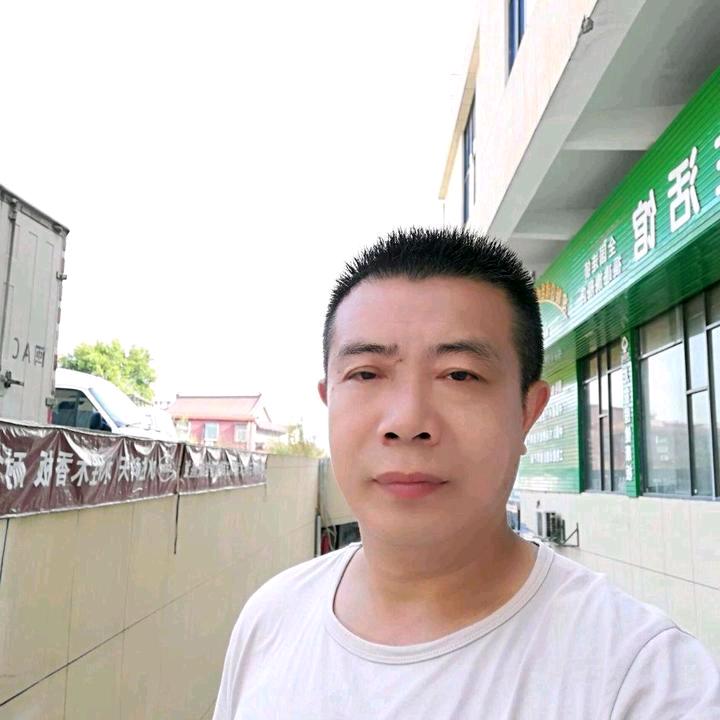 吉祥如意！