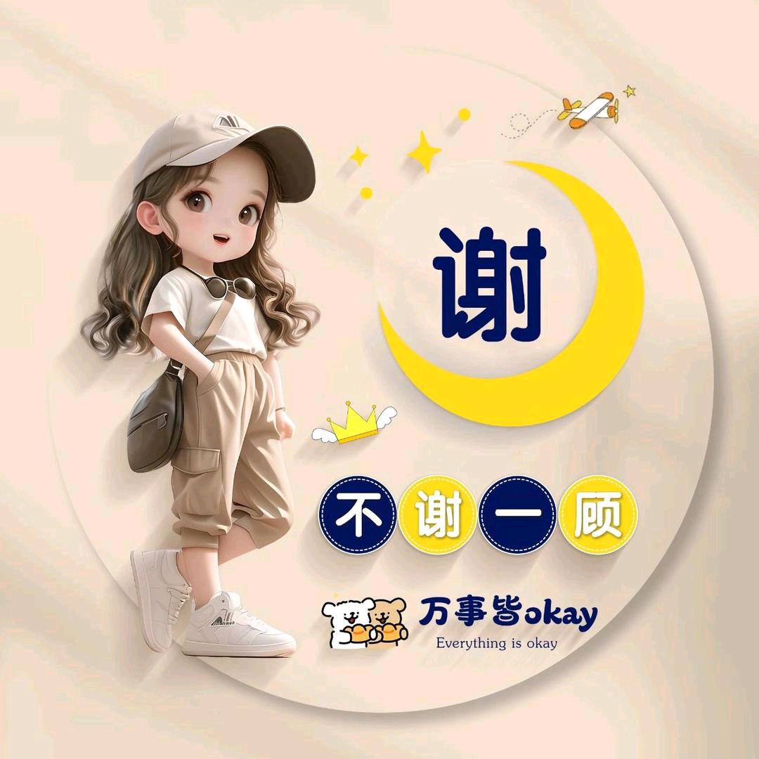 吕总