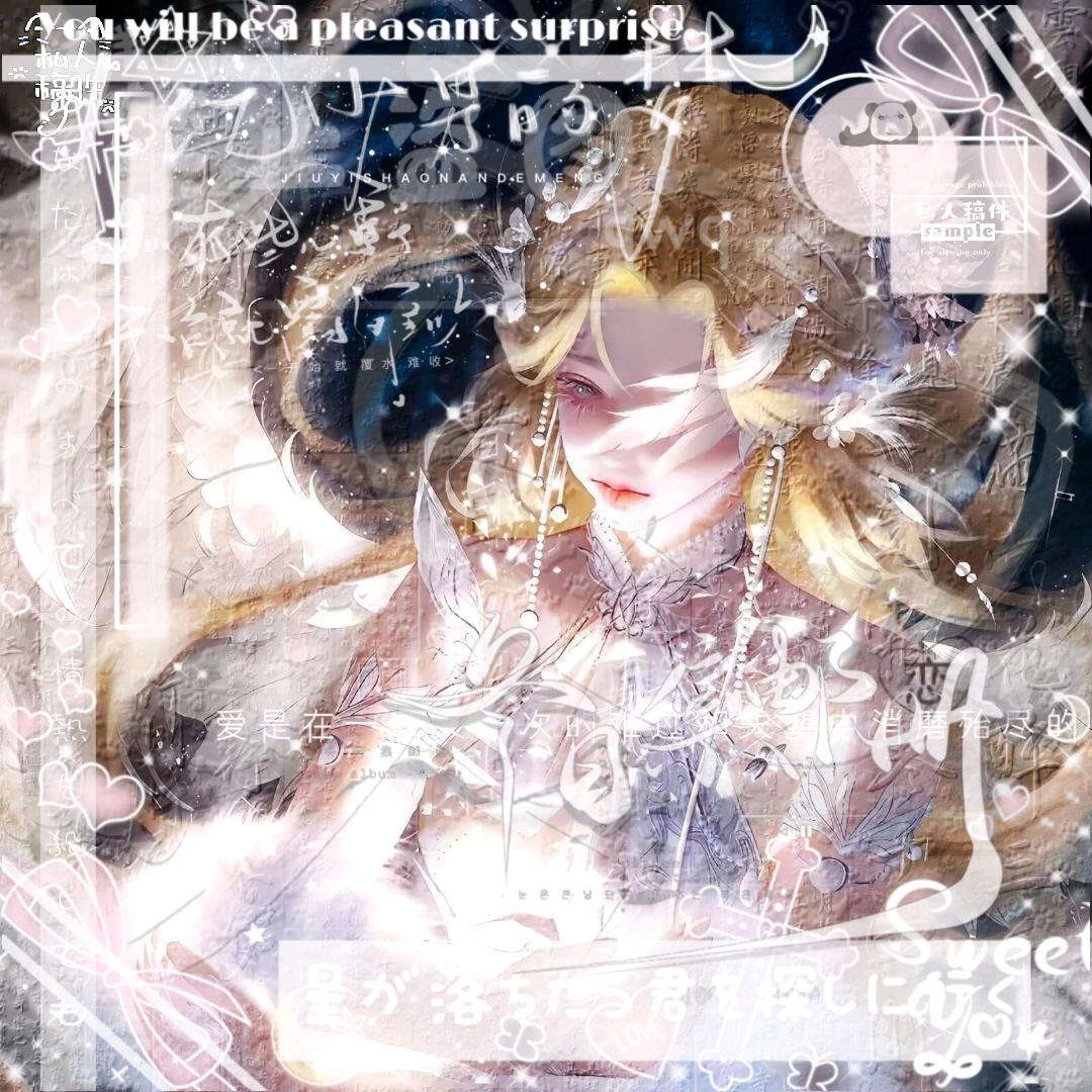 憔悴.𝑠𝑚⚜️🐦