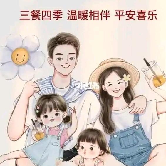 心想事陈💪