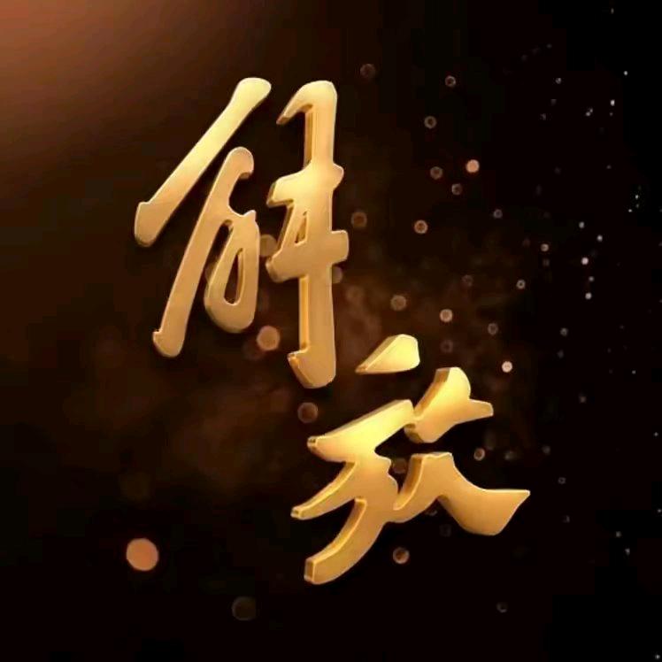 一汽解放青岛4S店小胡