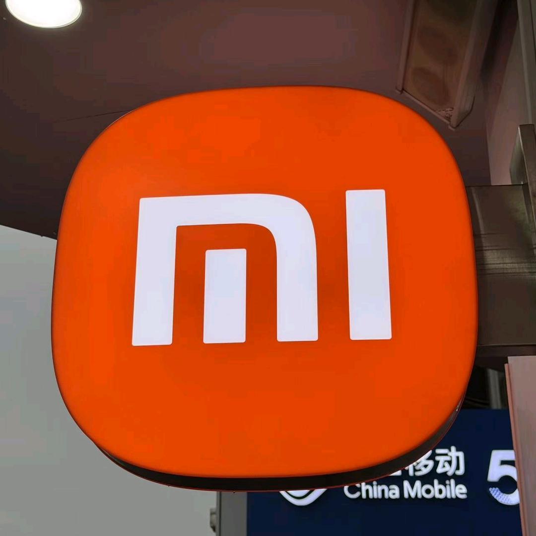 小米之家迪信通北京通州梨园店