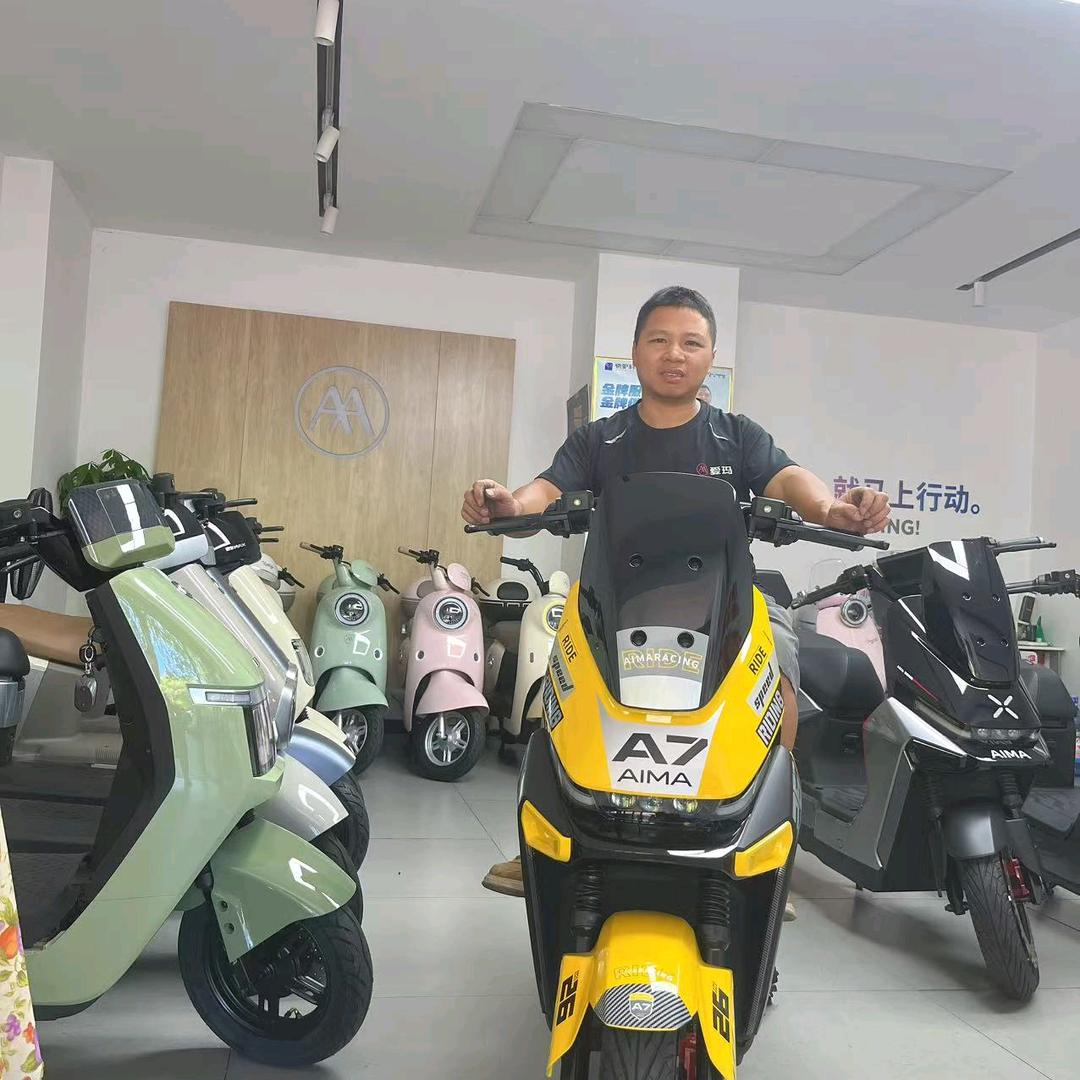 株洲市爱玛电动车（红旗中路店）