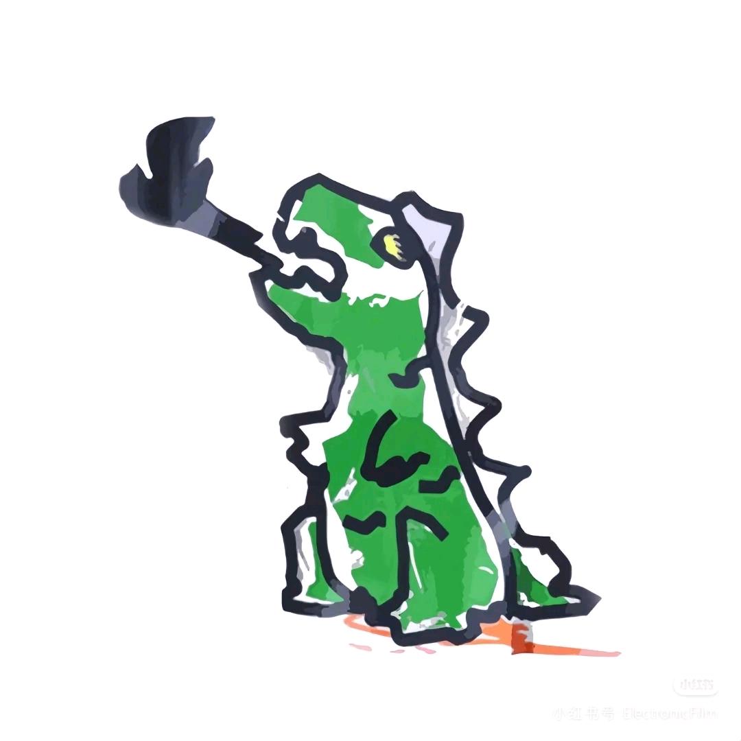 🦕