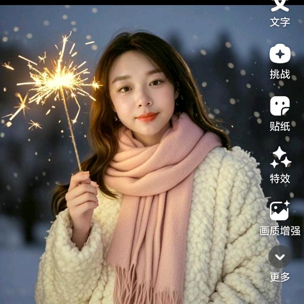 用户4848189908433香香