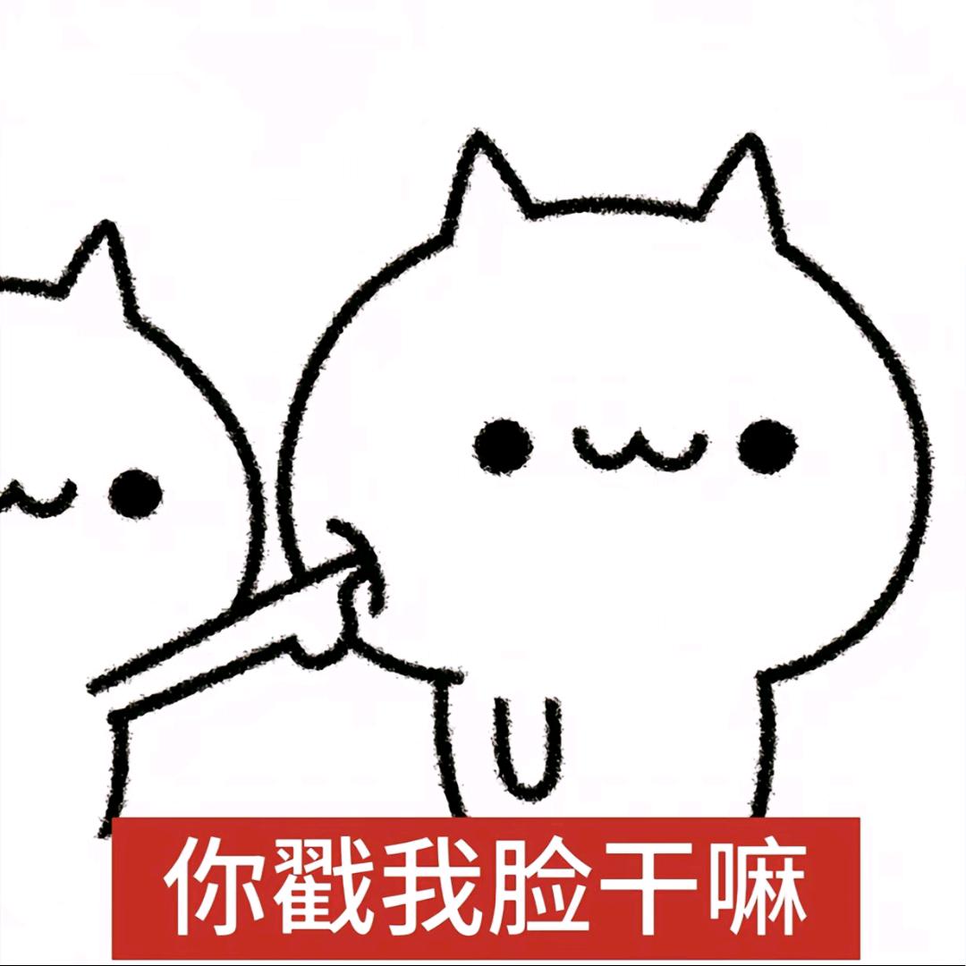 ˡᵒᵛᵉ林