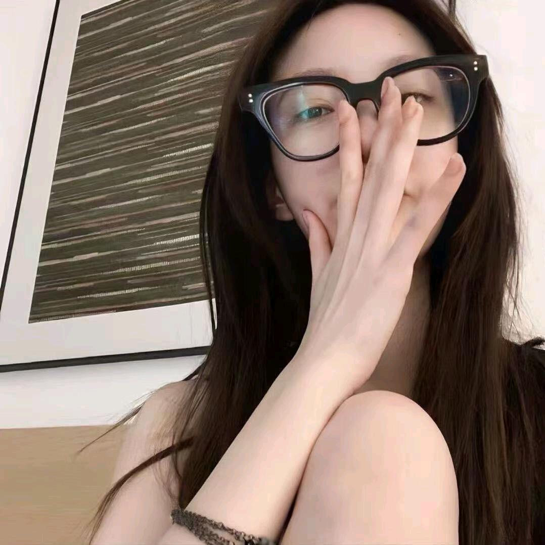 橘子老师💋