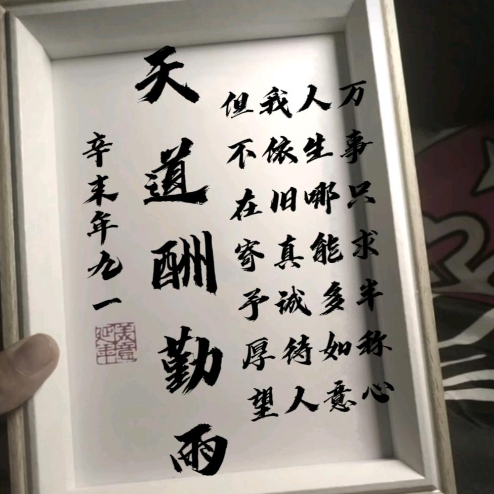 🇨🇳۵🐏₁₉⁹₁雨ꦿ℘࿐ᩚ🇨🇳