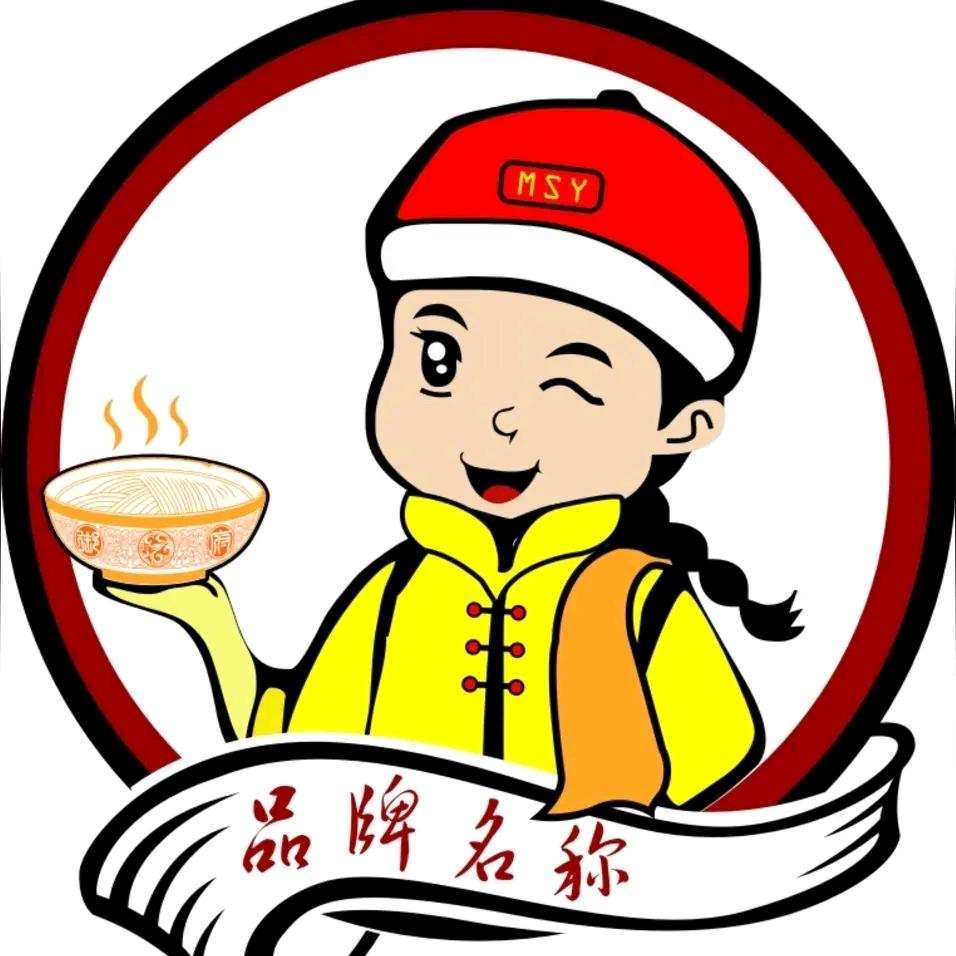 谷城万兴面馆皮某