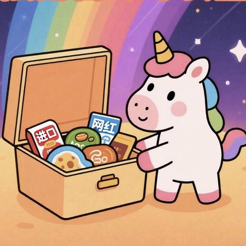 独角兽环球食盒