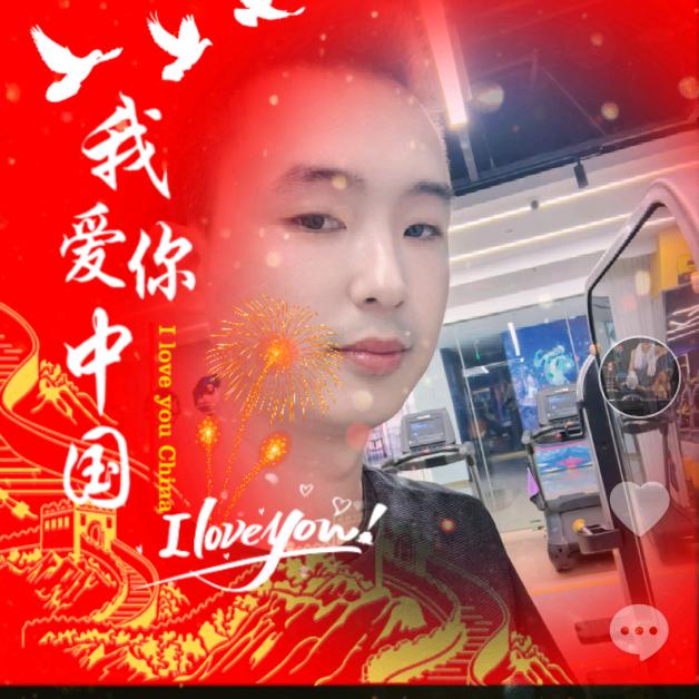 小帅@
