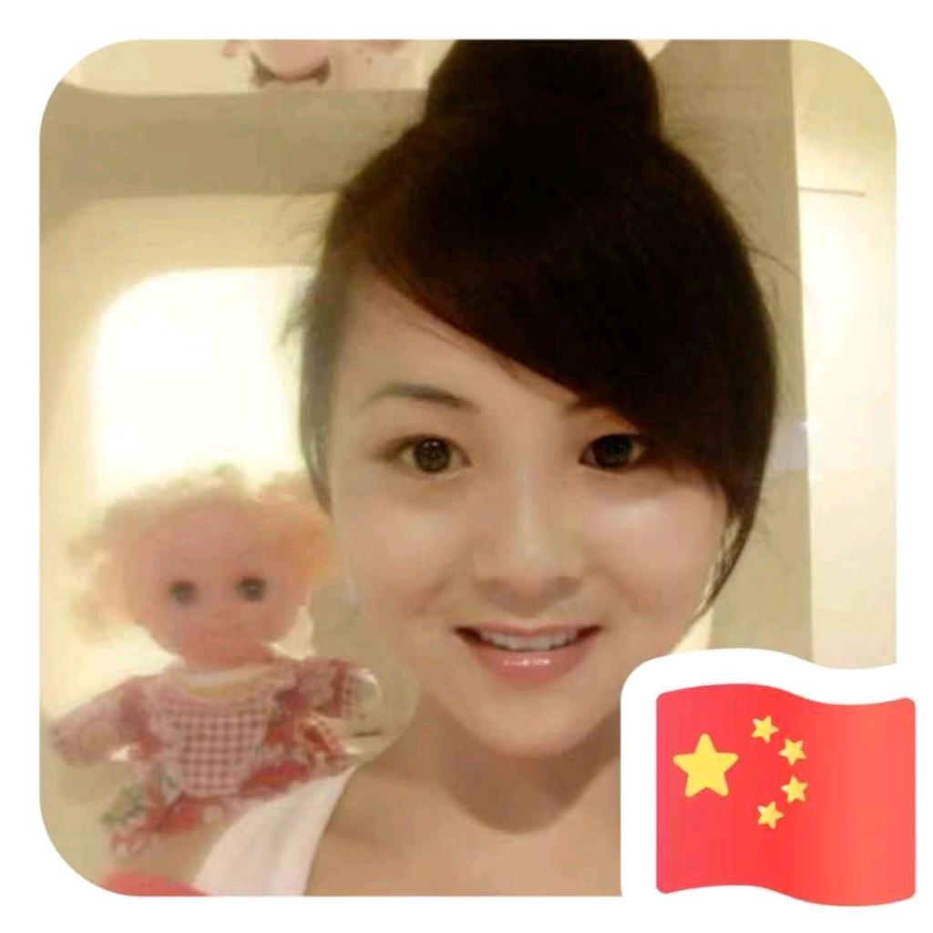 花姐