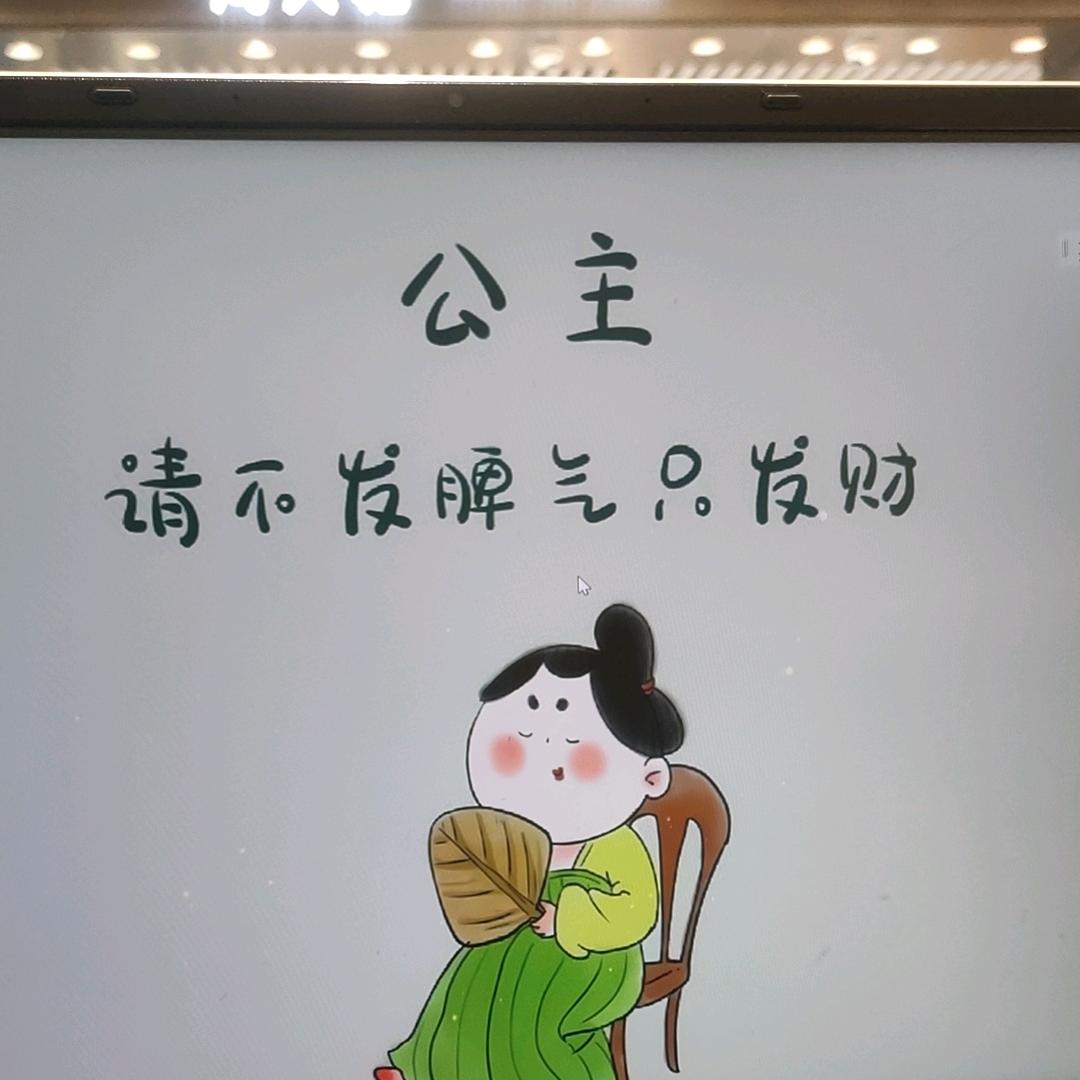 西安未央团结村尚仁小区