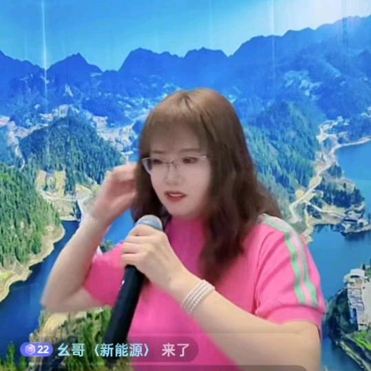 阿雪助力号