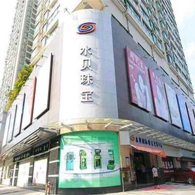水贝金利莱饰品店