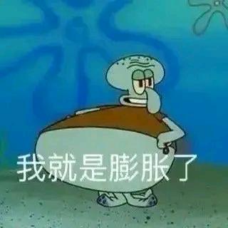 随风（存钱版）