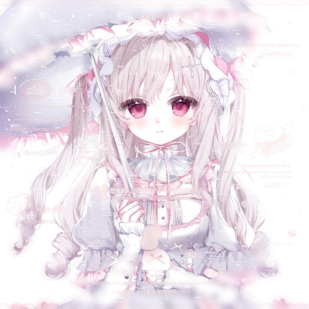 伽